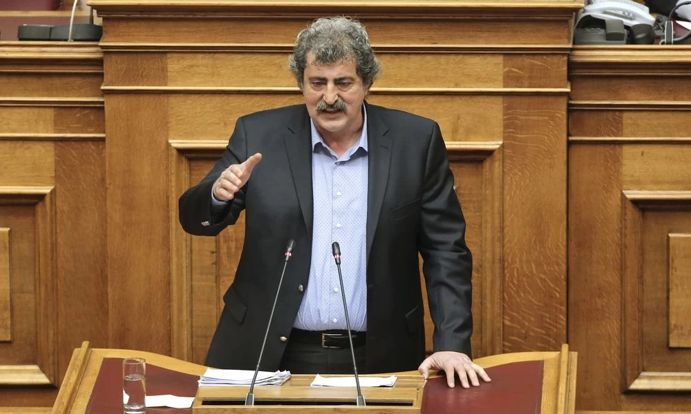 Βουλή: Αποχώρησε ο ΣΥΡΙΖΑ από τη συζήτηση για την άρση ασυλίας του Παύλου Πολάκη